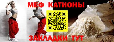 MDMA Premium VHQ Дубна