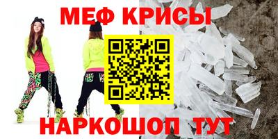 MDMA Premium VHQ Дубна