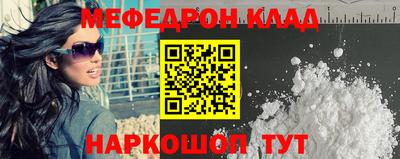 MDMA Premium VHQ Дубна