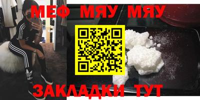 MDMA Premium VHQ Дубна