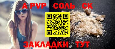 МДПВ Донецк