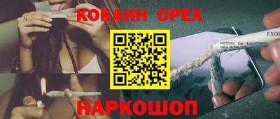 MDMA Premium VHQ Дубна