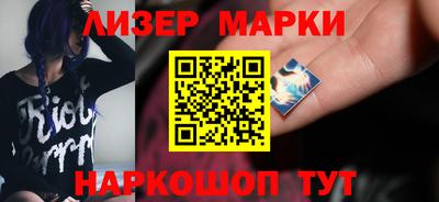 кокаин колумбия Донской