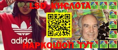 кокаин колумбия Донской