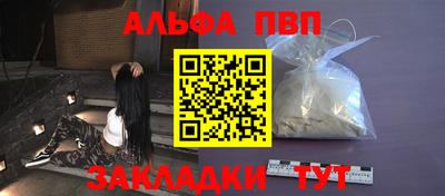 кокаин колумбия Донской