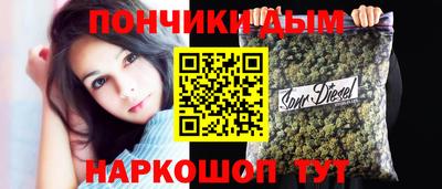 кокс Жуковский