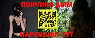 МДПВ Донецк