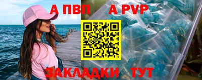MDMA Premium VHQ Дубна