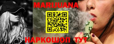 MDMA Premium VHQ Дубна