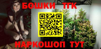 кокс Жуковский