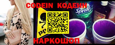 МДПВ Донецк