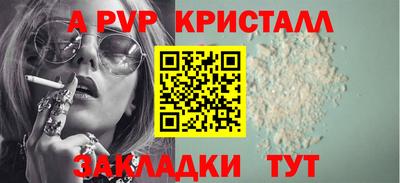 кокаин колумбия Донской