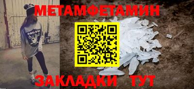 кокс Жуковский