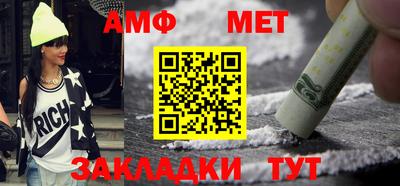 гашик Заволжье