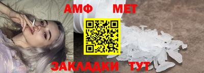 кокс Жуковский
