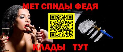 MDMA Premium VHQ Дубна