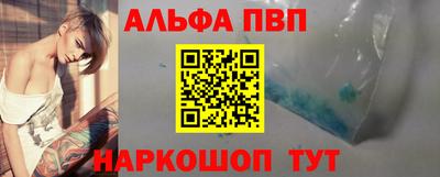 гашик Заволжье