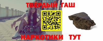 кокс Жуковский