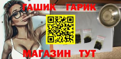 МДПВ Донецк