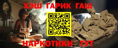 амф Заводоуковск