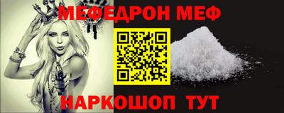кокаин колумбия Донской