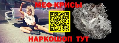 MDMA Premium VHQ Дубна