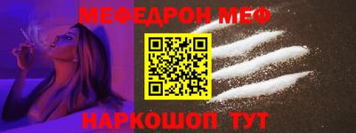 МДПВ Донецк