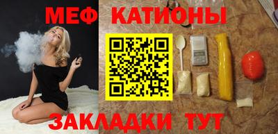 МДПВ Донецк