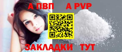 кокс Жуковский