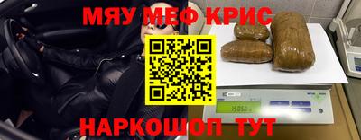 кокаин колумбия Донской