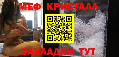 МДПВ Донецк