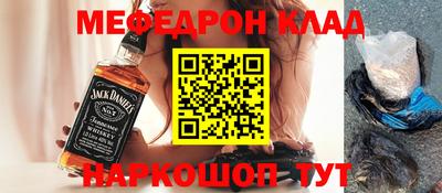 кокаин колумбия Донской
